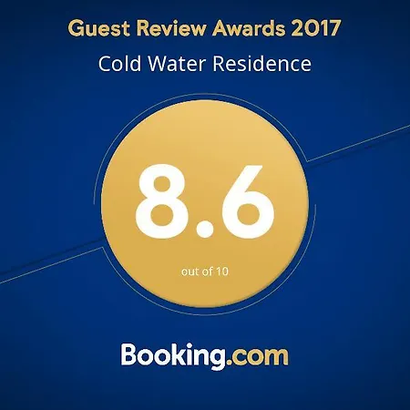 شقة Cold Water فلورا